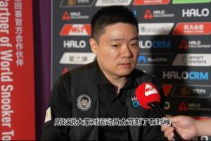 fm2018曼联阵容