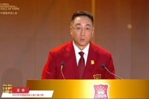 法尔考球衣号
