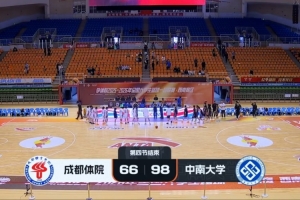 历届世界杯亚洲预选赛