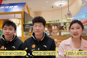 14年西决第六场比分