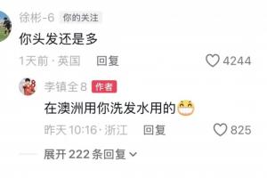 电视直播nba