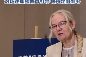 半决赛 赛制