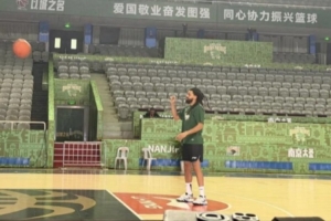 欧冠塞图巴尔VS博阿维斯塔