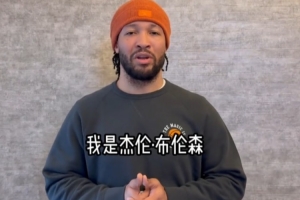 里约100米游泳决赛