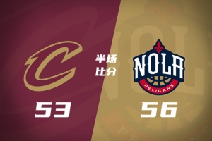 艾弗森雄鹿