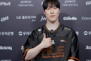 18nba正负值查询