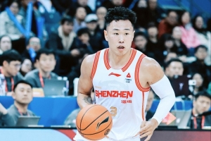 1月4号cba山东队对北京直播